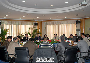 綠之韻集團(tuán)斥資億元投建益陽中藥材種植基地