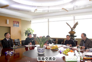 湖南省長沙市委統(tǒng)戰(zhàn)部副部長、長沙市工商聯(lián)黨組書記饒富民等領(lǐng)導視察綠之韻集團