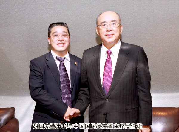 綠之韻集團(tuán)榮獲 “2009亞太區(qū)創(chuàng)新行銷案例獎(jiǎng)”