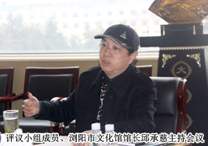 瀏陽(yáng)市人大代表調(diào)研綠之韻集團(tuán)