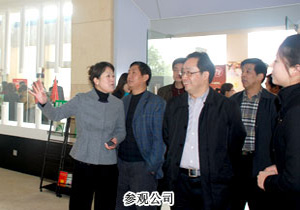 湖南省工商行政管理局副局長魯先華一行調(diào)研綠之韻集團