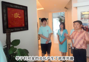 “綠之韻樹(shù)人行動(dòng)”山東大學(xué)首批受捐學(xué)生回訪山東分公司做社會(huì)實(shí)踐調(diào)研