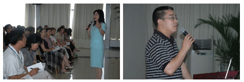 學習兩個《條例》，推廣《整合分銷》商業(yè)模式