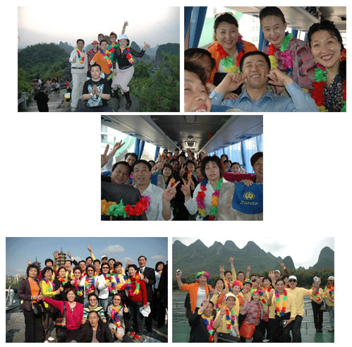 游桂林山水之樂 享綠之韻事業(yè)之?！G之韻精英研討會桂林之旅