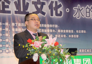 綠之韻集團(tuán)召開獲牌后首次系統(tǒng)領(lǐng)導(dǎo)人《兩個(gè)條例》學(xué)習(xí)研討會(huì)