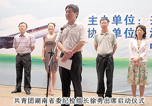 綠之韻集團關(guān)注在校大學生，牽手應屆畢業(yè)生