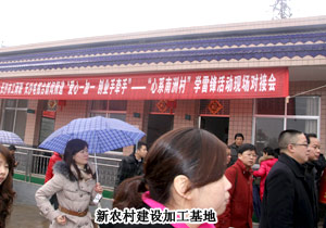 傳承雷鋒精神·綠之韻在行動：胡國安董事長積極參與“愛心一加一，創(chuàng)業(yè)手牽手”活動