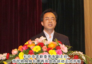 “清調補衡”綠之韻養(yǎng)生套盒被指定為“老年人健康養(yǎng)生專用產品”，關愛老人彰顯企業(yè)公德