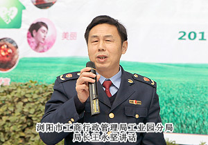 綠之韻集團(tuán)“綠色3.15，健康伴你行”規(guī)范經(jīng)營(yíng)主題活動(dòng)隆重舉行