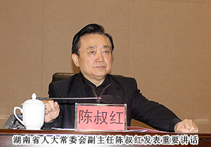 綠之韻集團(tuán)稅收再破千萬，園區(qū)經(jīng)濟(jì)工作會(huì)議攬獲五項(xiàng)殊榮