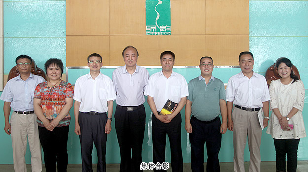 國務(wù)院扶貧辦社會扶貧司副司長劉書文一行蒞臨綠之韻集團考察指導(dǎo)
