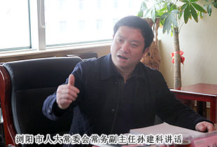 瀏陽(yáng)市人大常委會(huì)常務(wù)副主任孫建科一行蒞臨綠之韻考察指導(dǎo)