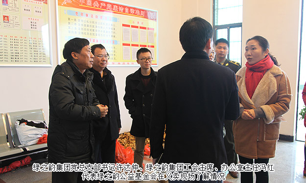 “夢想照進現(xiàn)實”綠之韻公益行動——幫農(nóng)民父親任民建義賣生姜籌措患病兒子救命錢