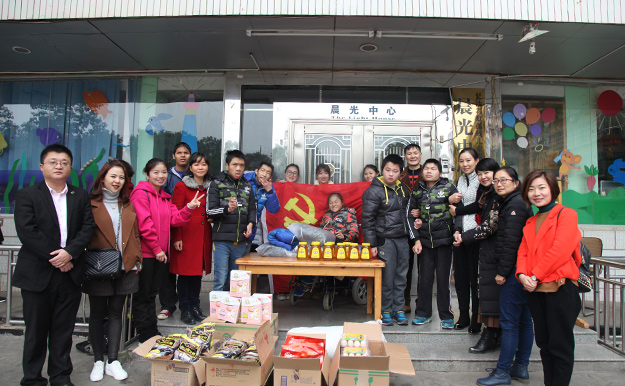 暖新聞丨綠之韻關(guān)愛孤殘兒童活動(dòng)再次走進(jìn)長沙彩虹晨光中心