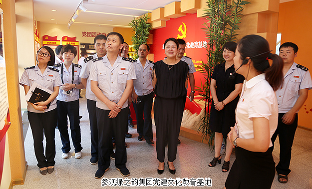 綠之韻集團(tuán)與瀏陽市國稅局工業(yè)園分局黨支部結(jié)對(duì)共建，互幫互學(xué)共發(fā)展