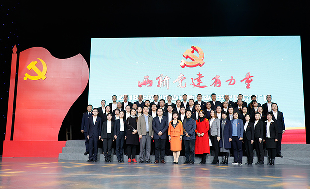 綠之韻集團(tuán)保健日用品黨支部獲評(píng)“先進(jìn)基層黨組織創(chuàng)建單位”