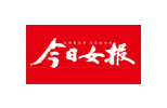 今日女報(bào)丨2023“綠跑大型公益計(jì)劃”橘子洲開跑，綠之韻集團(tuán)設(shè)立1000萬圓夢基金助力公益事業(yè)