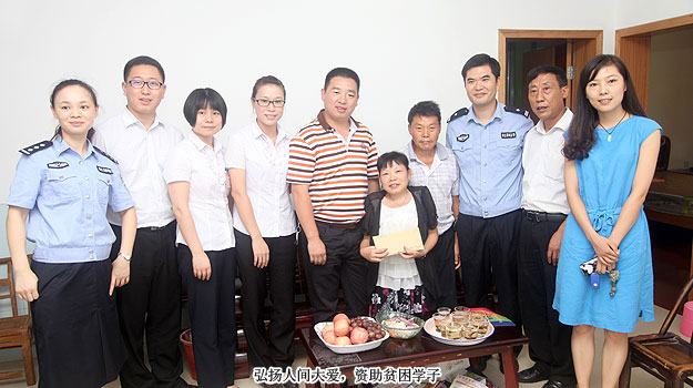 綠之韻黨總支、綠之韻慈善基金弘揚人間大愛、資助貧困學子