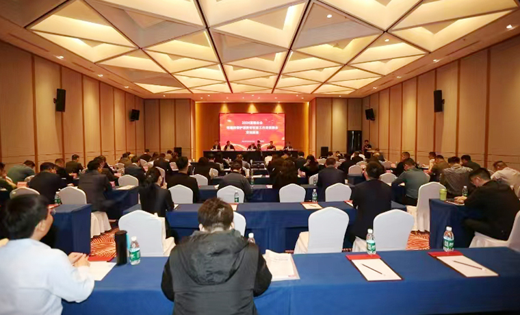 綠之韻集團(tuán)受邀參加直銷企業(yè)黨建和保護(hù)消費者權(quán)益工作深度融合交流座談會