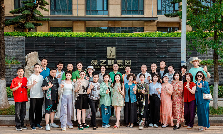 綠之韻集團(tuán)舉行“凝心聚力，共筑初心”市場流動黨員回家主題活動